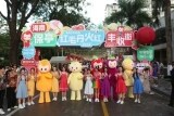 2024年海南保亭红毛丹文化节暨火红丰收季活动现场（文宏武 摄）